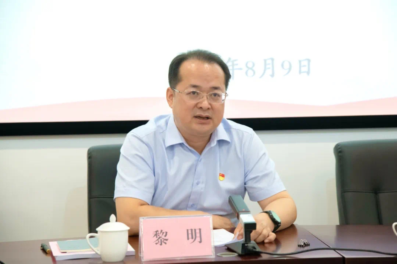 已编辑图片